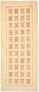 Loribaft Teppe 199x83cm - Perserteppich Wollteppich