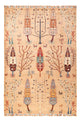 Ariana Teppe 180x124cm - Orientalsk teppe