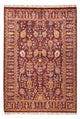 Ariana Teppe 181x124cm - Orientalsk teppe
