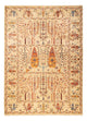 Ariana Teppe 240x175cm - Orientalsk teppe