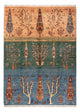 Ariana Teppe 243x173cm - Orientalsk teppe