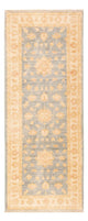 Ziegler Teppe 202x80cm - Orientalsk teppe