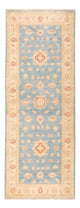 Ziegler Teppe 200x77cm - Orientalsk teppe
