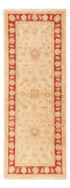 Ziegler Teppe 194x75cm - Orientalsk teppe