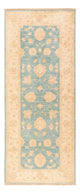 Ziegler Teppe 197x80cm - Orientalsk teppe