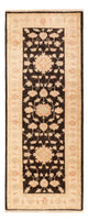 Ziegler Teppe 199x80cm - Orientalsk teppe