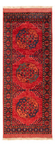 Afghansk teppe 205x82cm - Orientalsk teppe