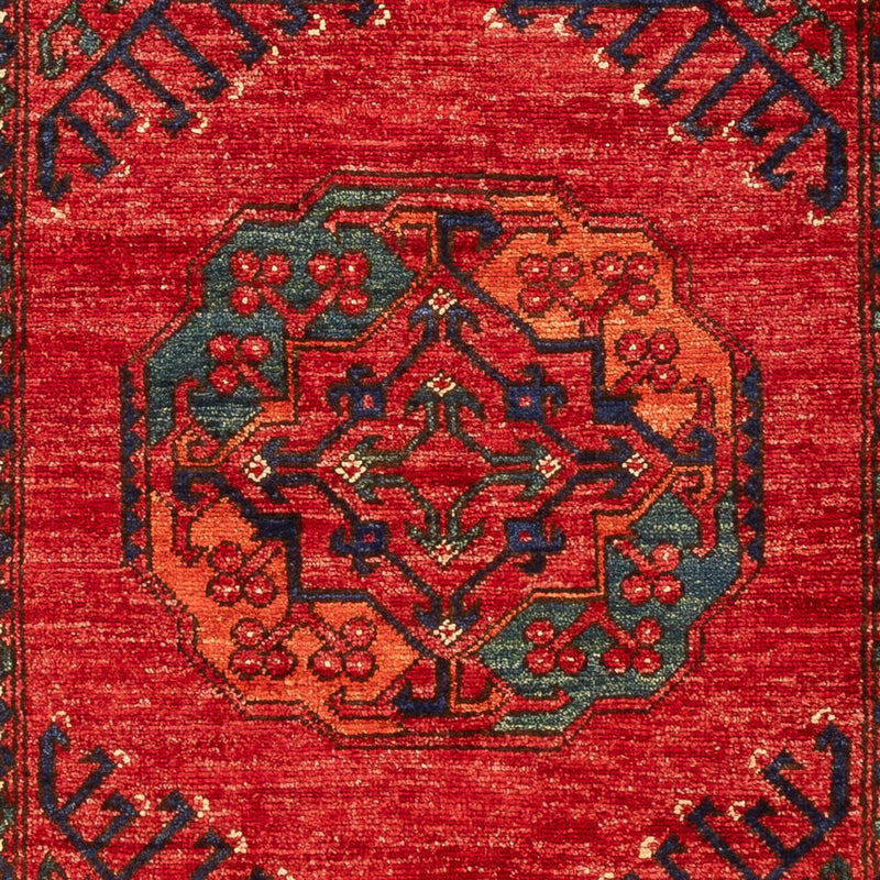 Afghansk teppe 205x82cm - Orientalsk teppe