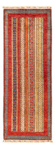 Ziegler moderne Teppe 192x72cm - Orientalsk teppe