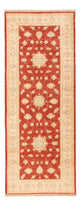 Ziegler Teppe 73x197cm - Orientalsk teppe