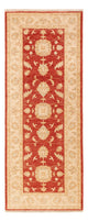 Ziegler Teppe 199x75cm - Orientalsk teppe