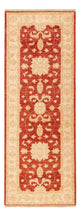 Ziegler Teppe 206x75cm - Orientalsk teppe