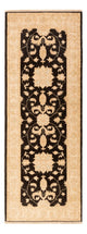 Ziegler Teppe 208x78cm - Orientalsk teppe