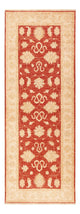 Ziegler Teppe 201x74cm - Orientalsk teppe