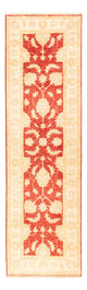 Ziegler Teppe 209x60cm - Orientalsk teppe