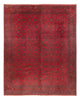 Afghansk teppe 305x391cm - Orientalsk teppe