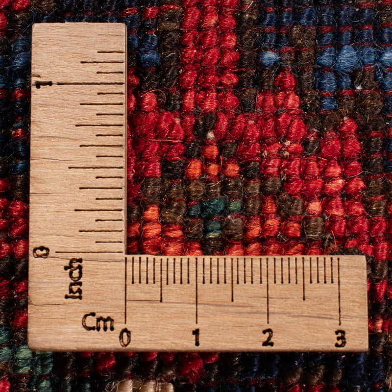Afghansk teppe 251x300cm - Orientalsk teppe