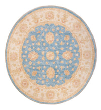 Ziegler Teppe 150x150cm - Orientalsk teppe – product image