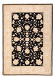 Ziegler Teppe 175x118cm - Orientalsk teppe