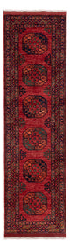 Khal Mohammadi Teppe 300x83cm - Orientalsk teppe