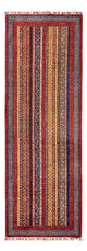 Løper Ziegler Teppe - Shal - 248 x 84 cm - flerfarget