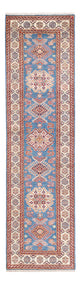 Kazak Teppe 287x78cm - Orientalsk teppe
