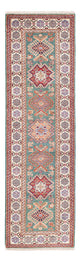 Løper Ziegler Teppe - Kazak - 243 x 72 cm - lysegrønn