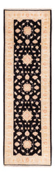 Ziegler Teppe 250x76cm - Orientalsk teppe