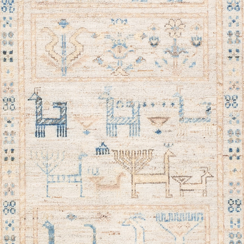 Ziegler Teppe - Ariana - 152 x 101 cm - beige
