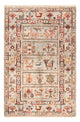 Ariana Teppe 80x118cm - Orientalsk teppe
