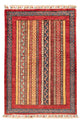 Shal Teppe 121x84cm - Orientalsk teppe