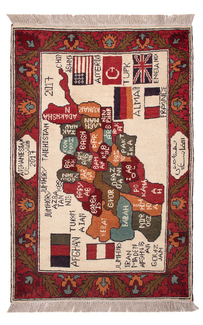 Afghansk teppe 74x115cm - Orientalsk teppe