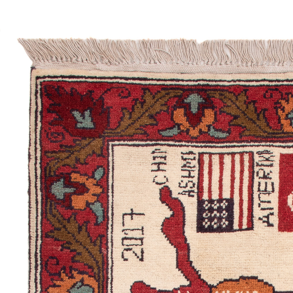 Afghansk teppe - Royal - 115 x 74 cm - flerfarget