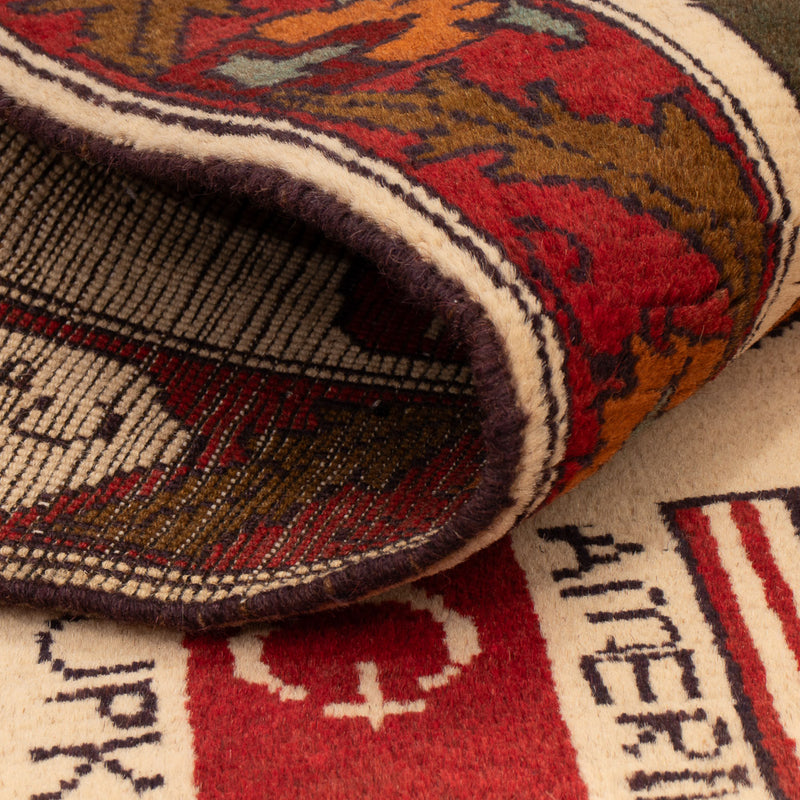 Afghansk teppe - Royal - 115 x 74 cm - flerfarget