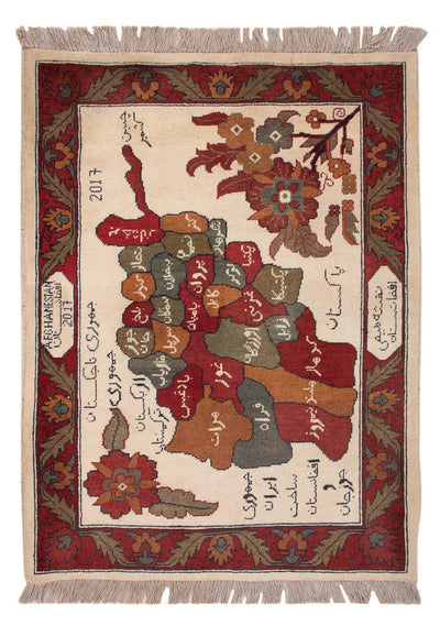 Afghansk teppe 80x108cm - Orientalsk teppe