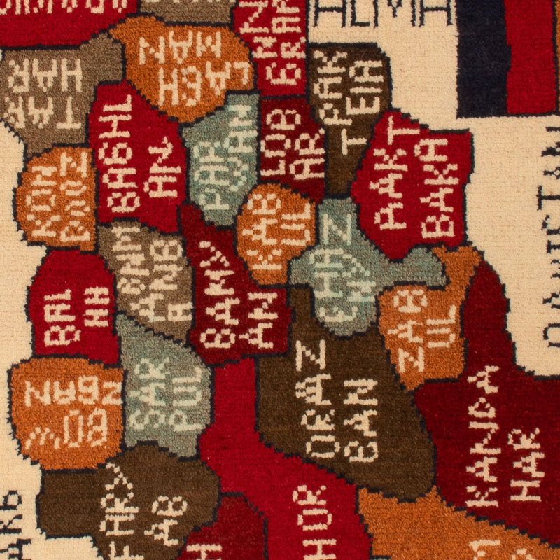 Afghansk teppe 105x68cm - Orientalsk teppe