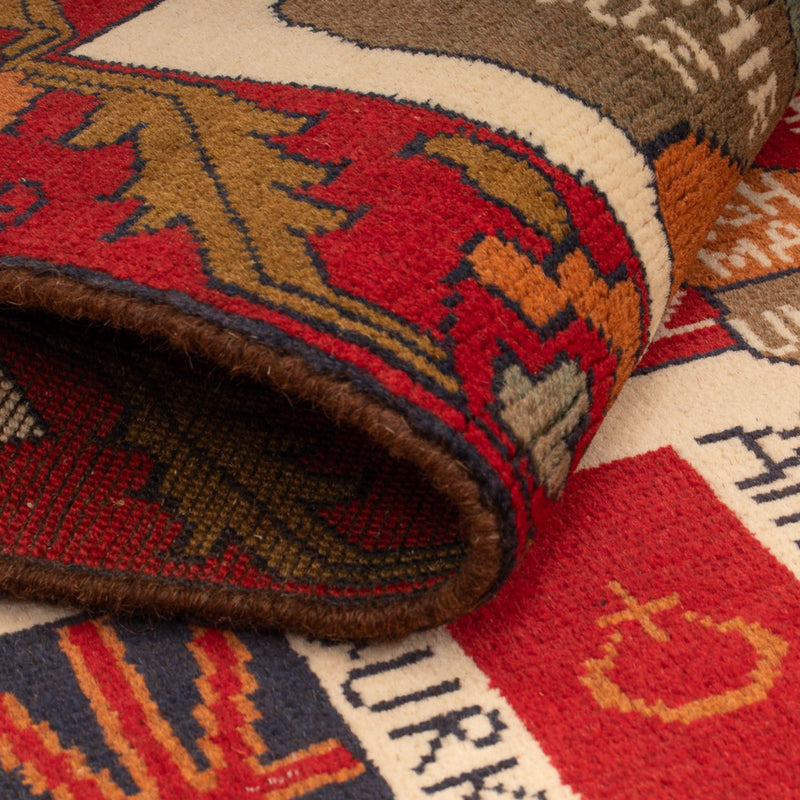 Afghansk teppe 105x68cm - Orientalsk teppe