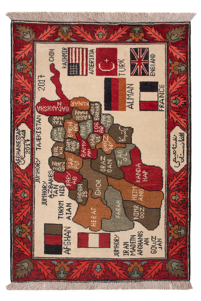 Afghansk teppe - Royal - 110 x 75 cm - flerfarget
