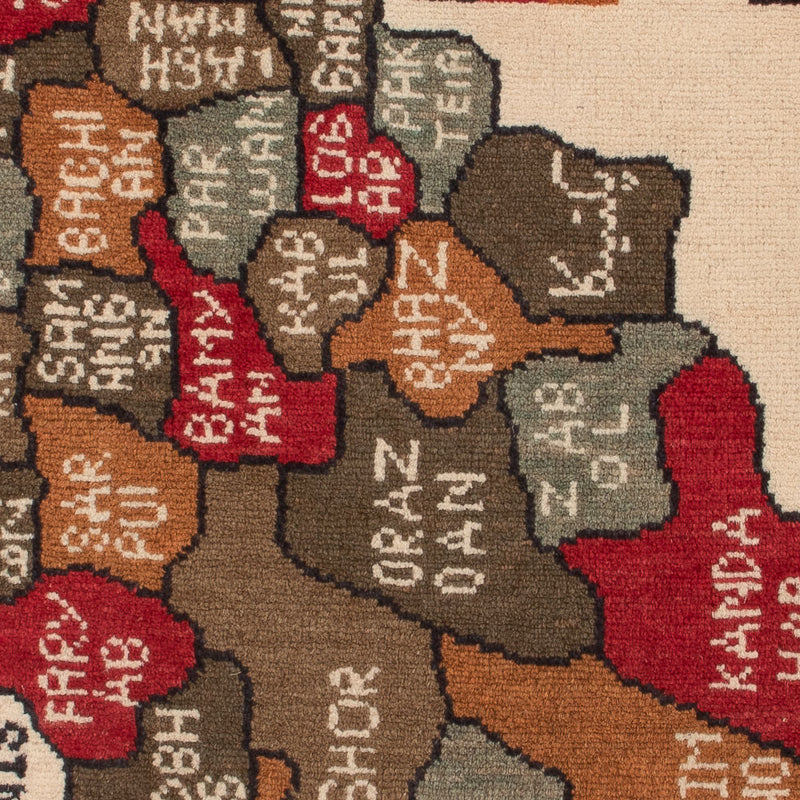 Afghansk teppe - Royal - 110 x 75 cm - flerfarget