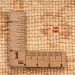 Ziegler Teppe - 120 x 80 cm - beige