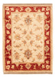 Ziegler Teppe 72x52cm - Orientalsk teppe