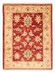 Ziegler Teppe 71x52cm - Orientalsk teppe