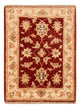 Ziegler Teppe 70x50cm - Orientalsk teppe