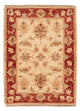 Ziegler Teppe 72x54cm - Orientalsk teppe