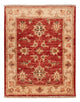 Ziegler Teppe 63x52cm - Orientalsk teppe