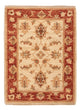 Ziegler Teppe 52x70cm - Orientalsk teppe
