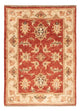 Ziegler Teppe 73x51cm - Orientalsk teppe