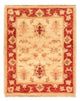 Ziegler Teppe 67x53cm - Orientalsk teppe
