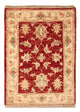 Ziegler Teppe 65x50cm - Orientalsk teppe
