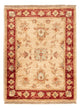 Ziegler Teppe 69x52cm - Orientalsk teppe